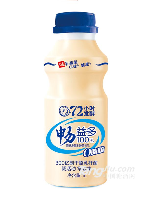 暢益多原味發(fā)酵乳酸菌飲品1L