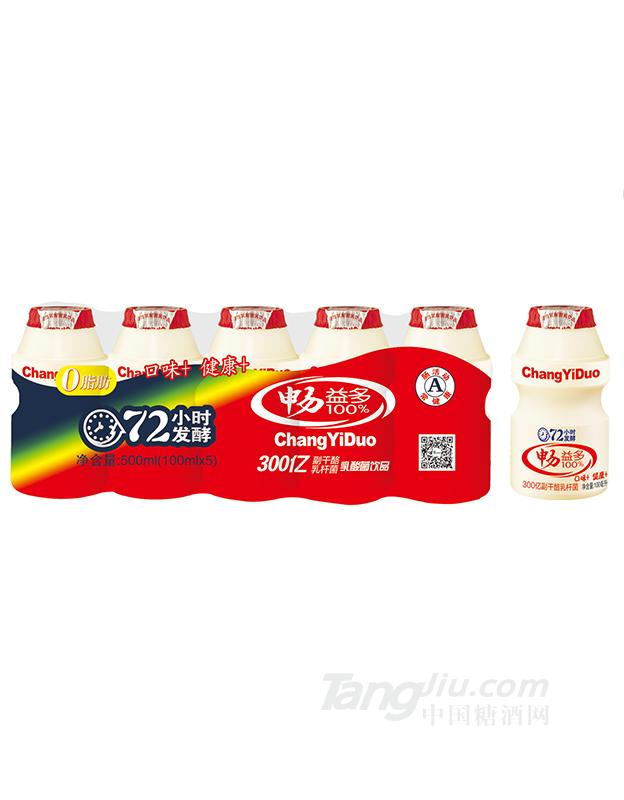 家鄉(xiāng)果園-暢益多原味發(fā)酵乳酸菌飲品100mlx5