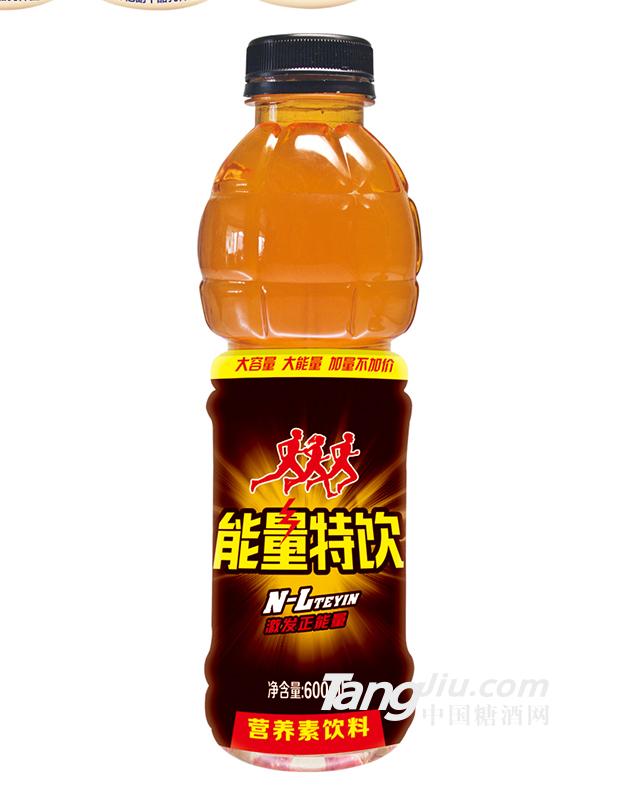 能量特飲營養(yǎng)素飲料600ml