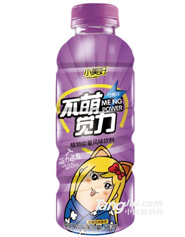 СòXζ500ml