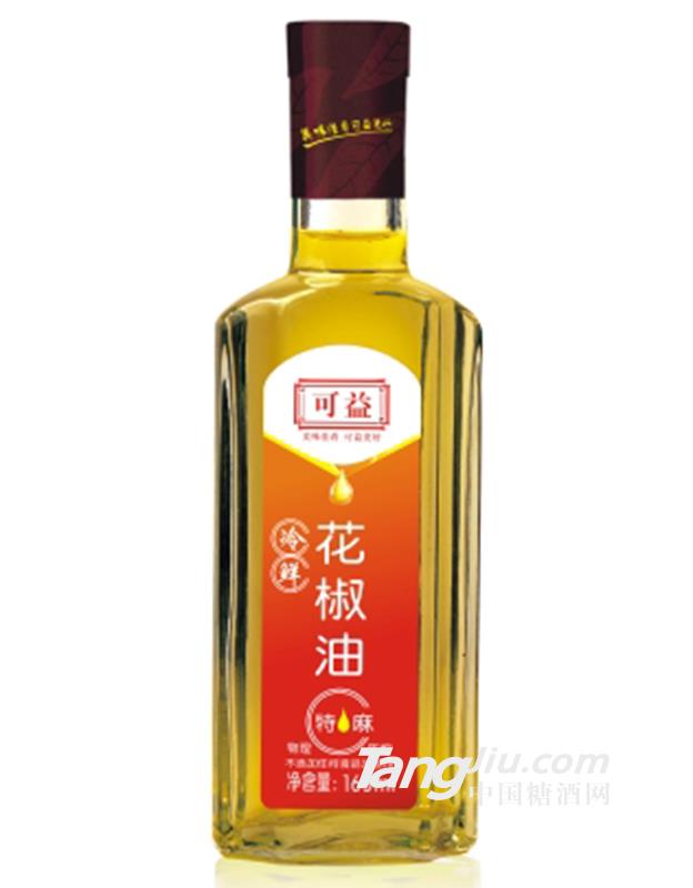 紅花椒油-165ML