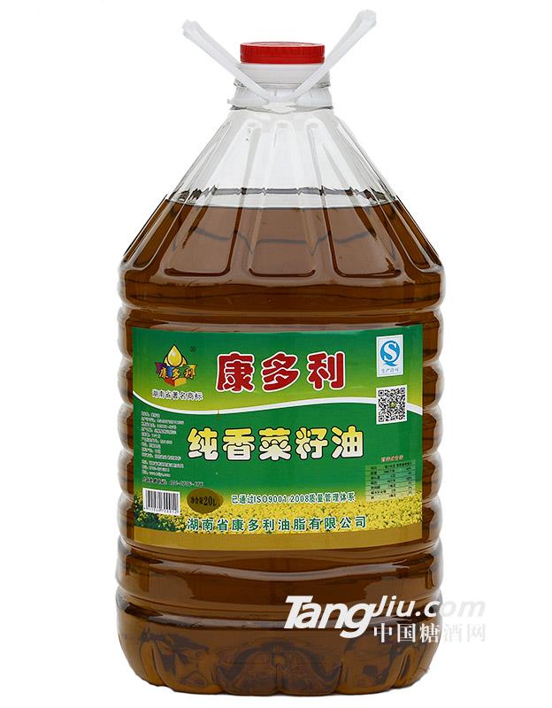 純香菜籽油20L