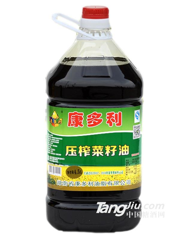 壓榨菜籽油4.5L桶