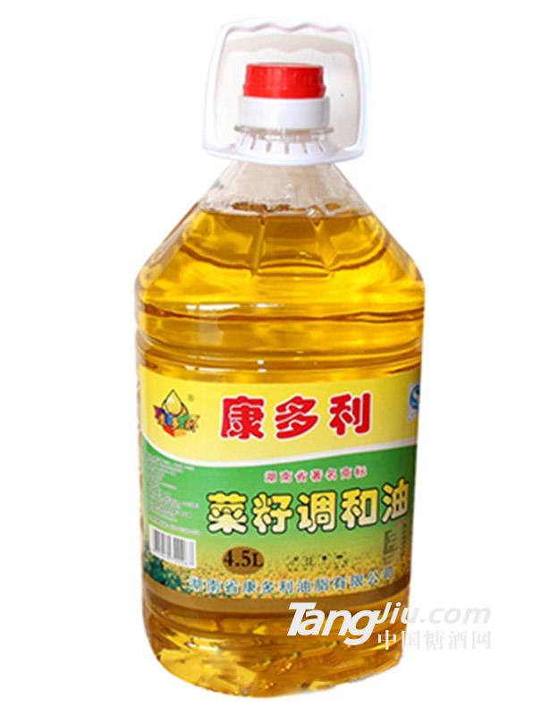 菜籽調(diào)和油4.5L