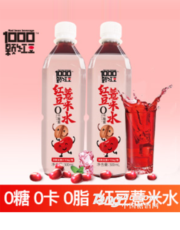 t޲ˮ500ml