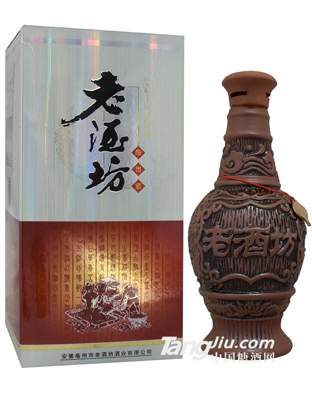 老酒坊 盛世酒 500ml