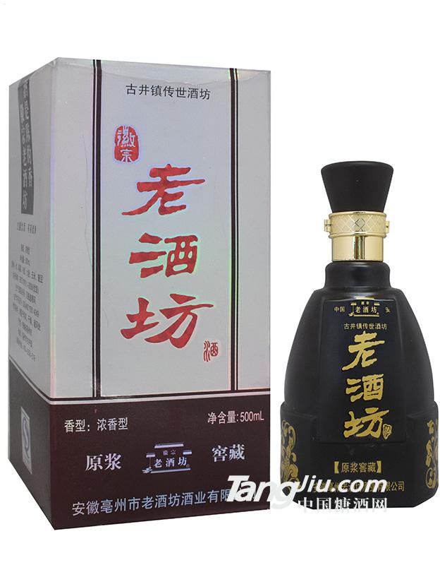 老酒坊 原漿窖藏 500ml