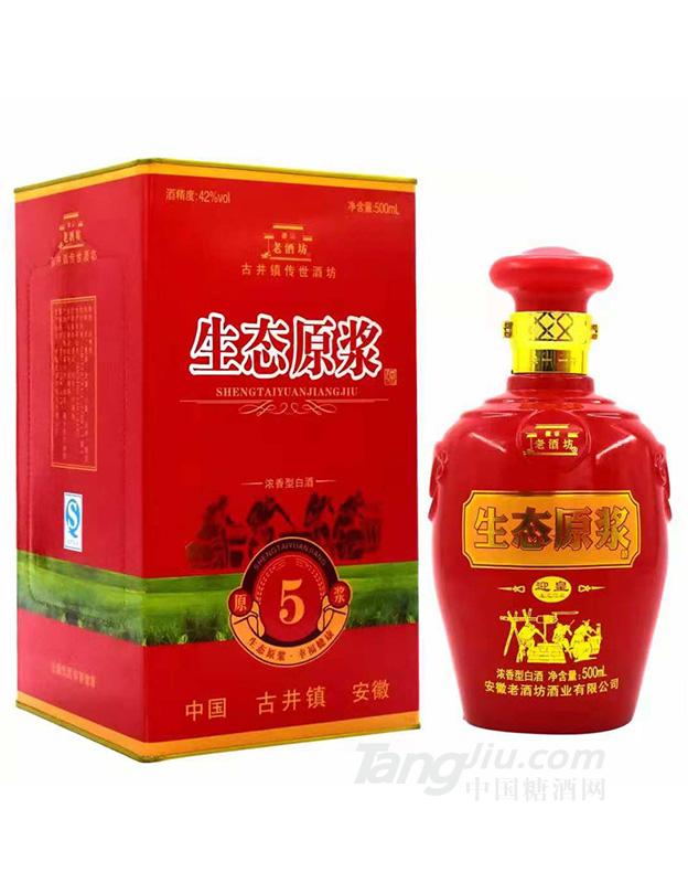 老酒坊-生態(tài)原漿5年-500ml