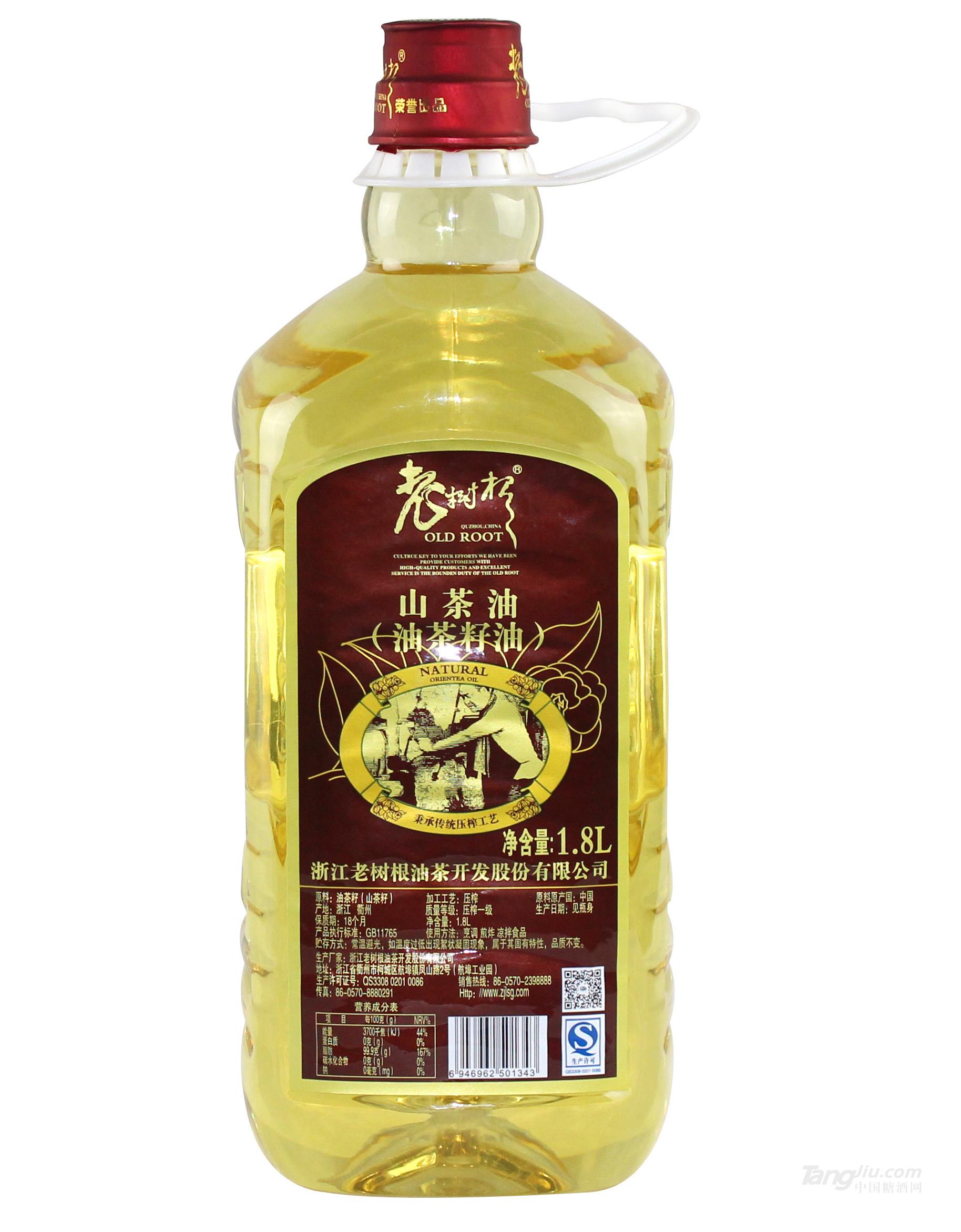 老樹(shù)根經(jīng)典山茶油1.8L