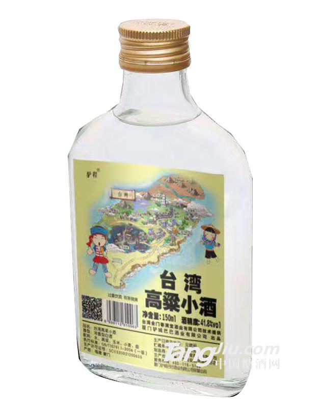 41.8°驢程臺灣高粱小酒 (3)