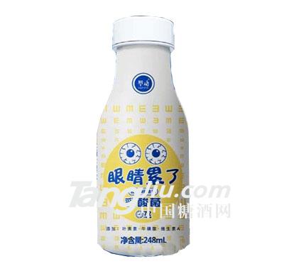 型動眼睛累了乳酸菌飲品248m