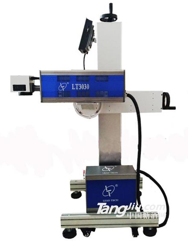 供應(yīng)C02激光噴碼機(jī)包裝設(shè)備