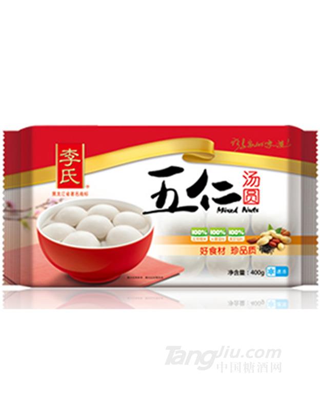 五仁湯圓400g