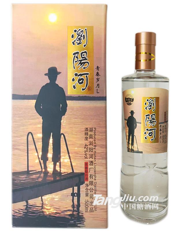 瀏陽河青春歲月500ml