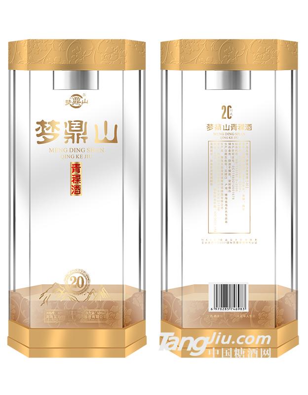 夢鼎山-青稞酒20年-500ml