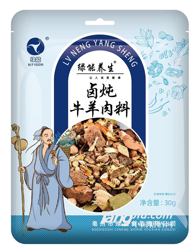 綠能養(yǎng)生鹵燉牛羊肉料30g