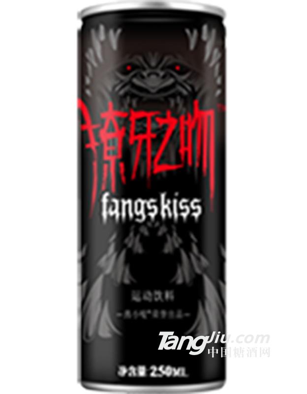 燕小嘜 獠牙之吻250ml