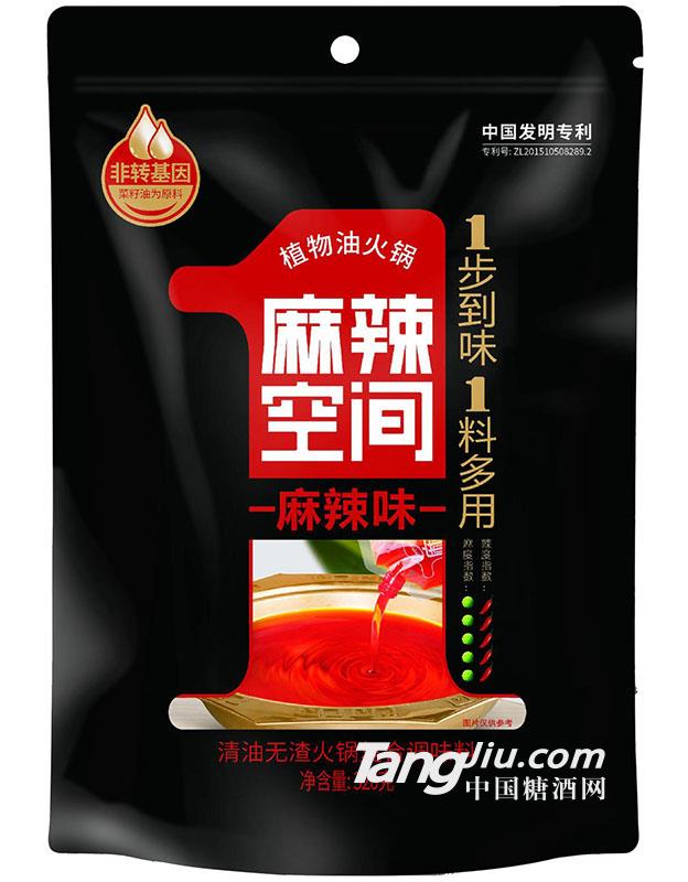 清油無(wú)渣火鍋復(fù)合調(diào)味料320g