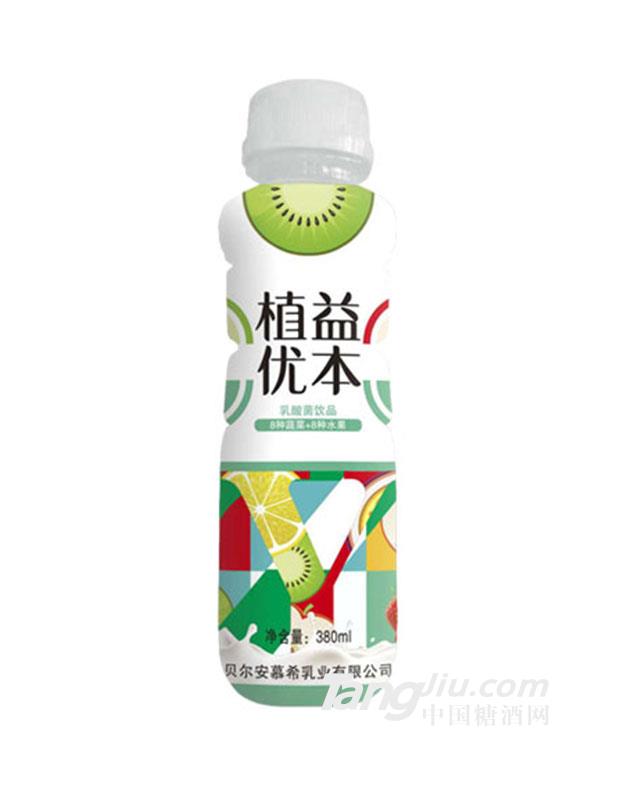 植益優(yōu)本果蔬乳酸菌飲品380ml