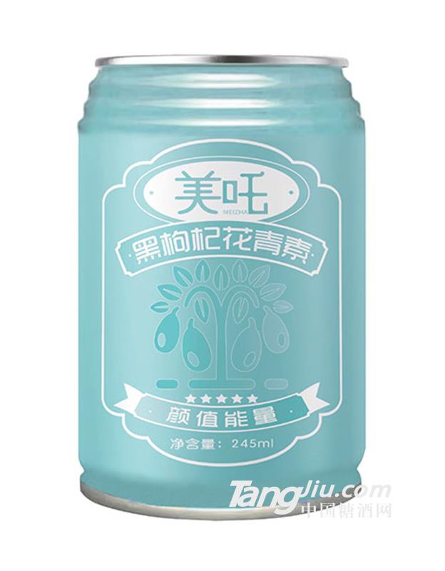 美吒黑枸杞花青素飲料245ml