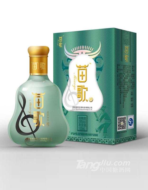 28°苗歌酒100ml