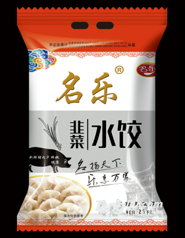 名樂(lè)豬肉韭菜水餃2.5kg