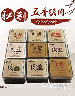 綿記哆萊客多種口味豬肉干220g