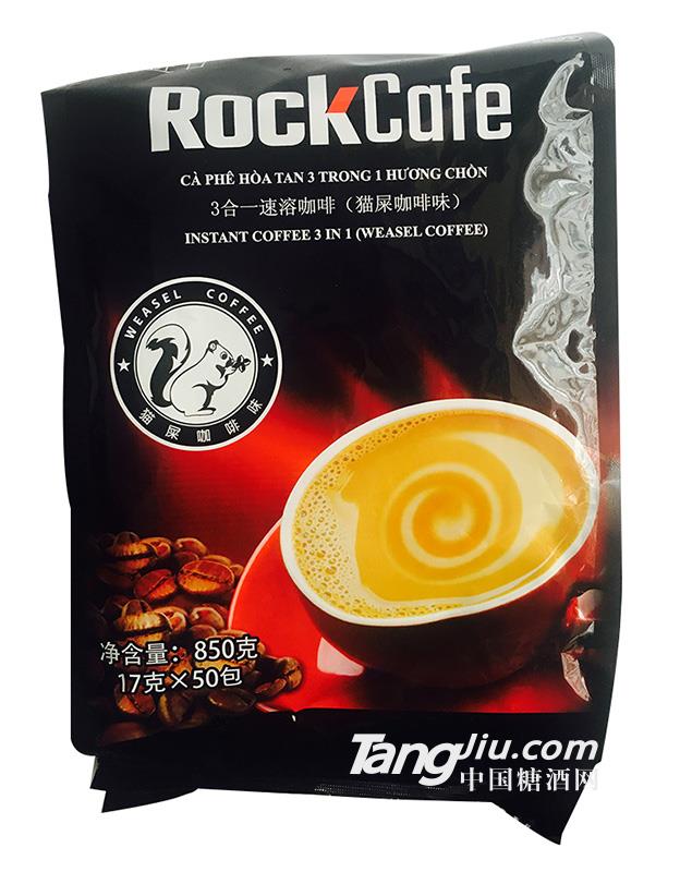 Խ؈ʺROCKһ-850g