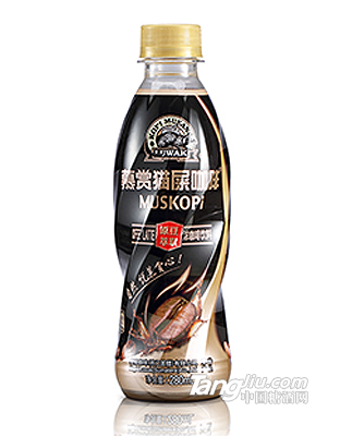 慕賞-貓屎濃咖啡飲料-280ml