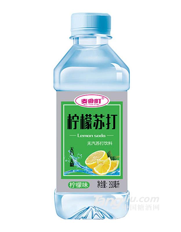 麥田町檸檬蘇打水350ml