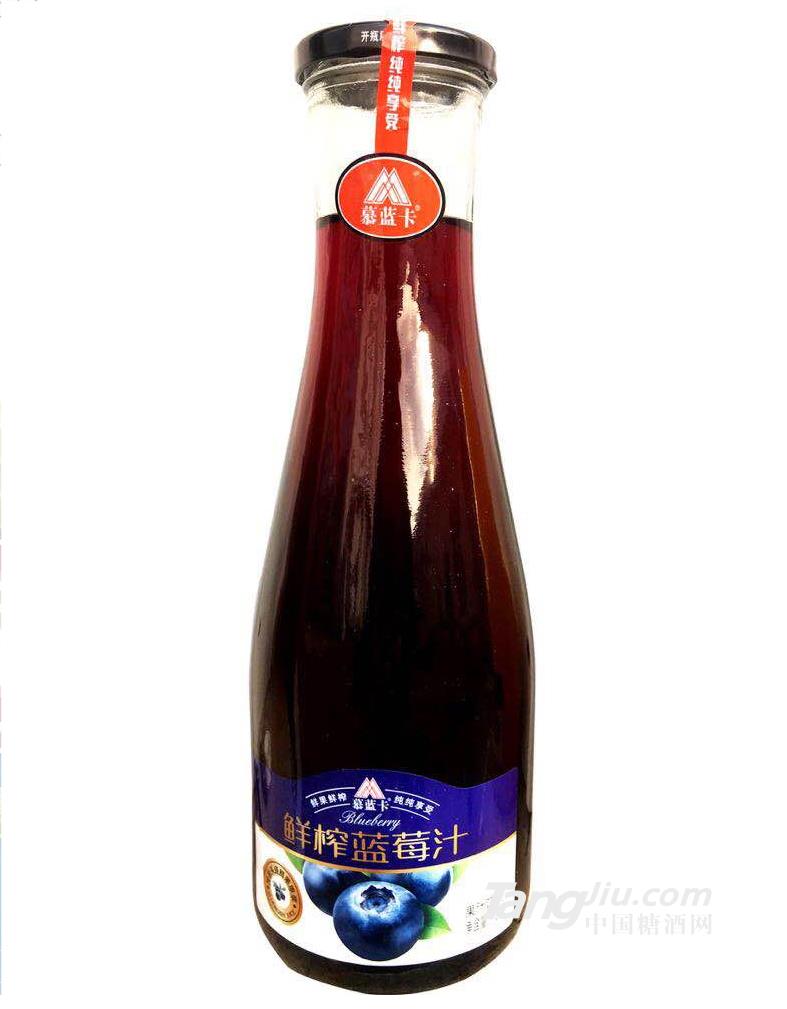 慕藍(lán)卡鮮榨藍(lán)莓汁-1.5L