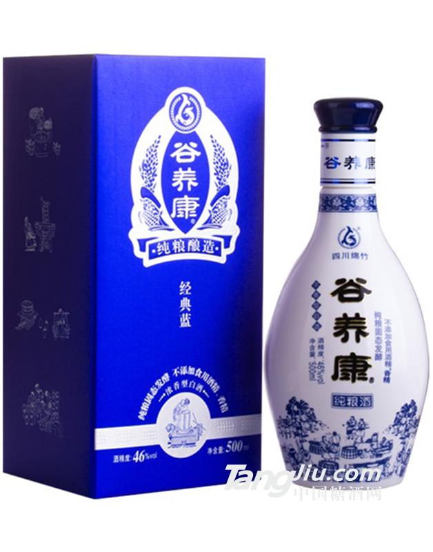 谷養(yǎng)康經(jīng)典藍500ml