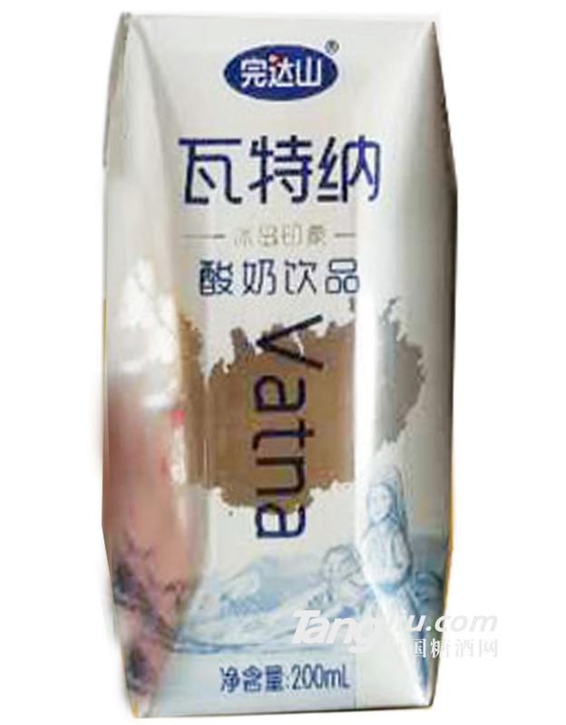 完達(dá)山瓦特鈉酸奶200ml