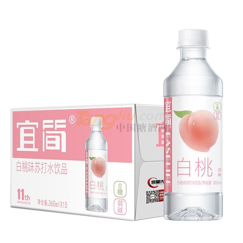 宜簡·白桃味蘇打水360ml.jpg