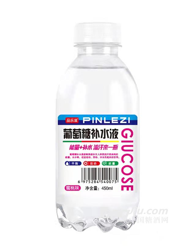 品樂(lè)滋葡萄糖補(bǔ)水液蜜桃味450ml