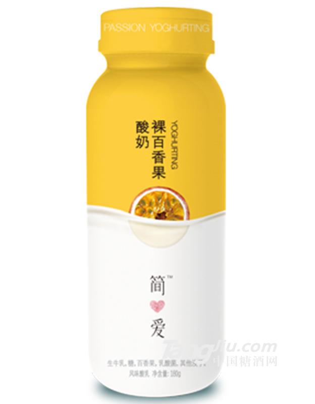 裸百香果酸奶 180ml