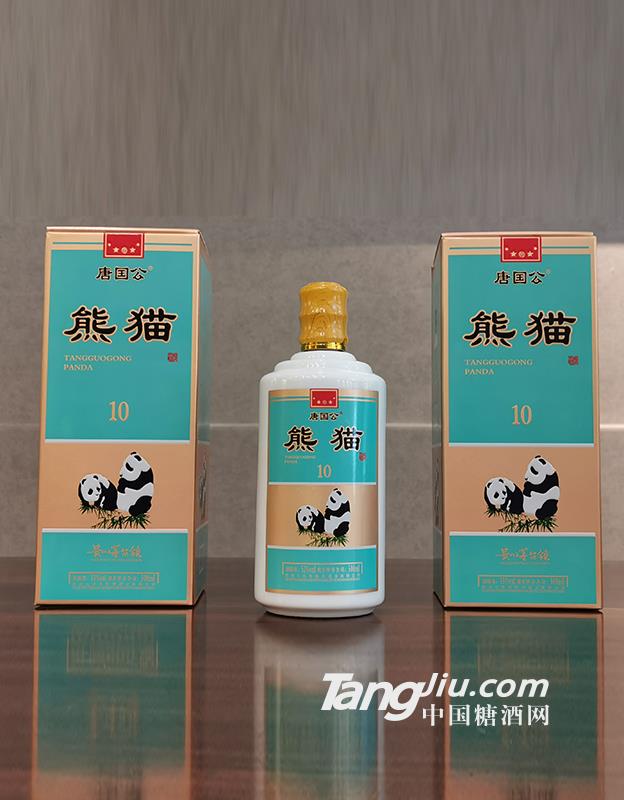 熊貓10年53%vol500ml