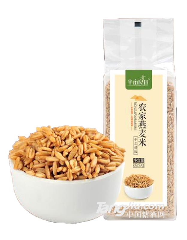 半畝良田農(nóng)家燕麥米 320g