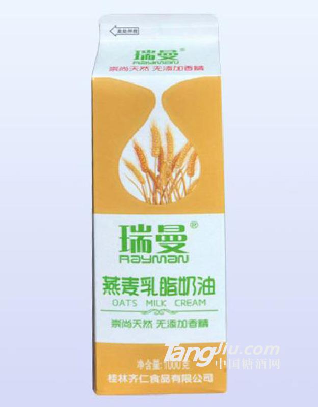 瑞曼燕麥含乳脂奶油1000g