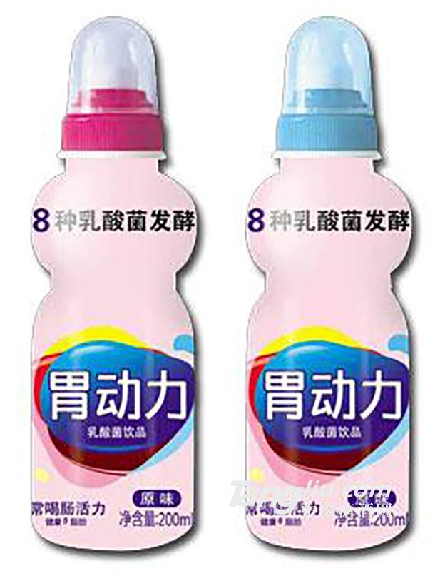 胃動力200ml