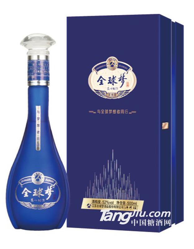 52°全球夢-500ml