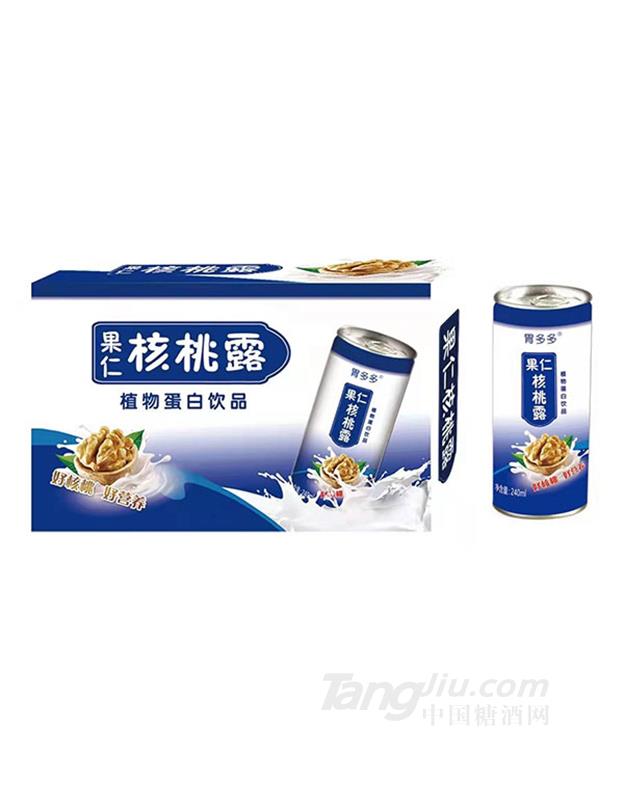 胃多多果仁核桃露240ml