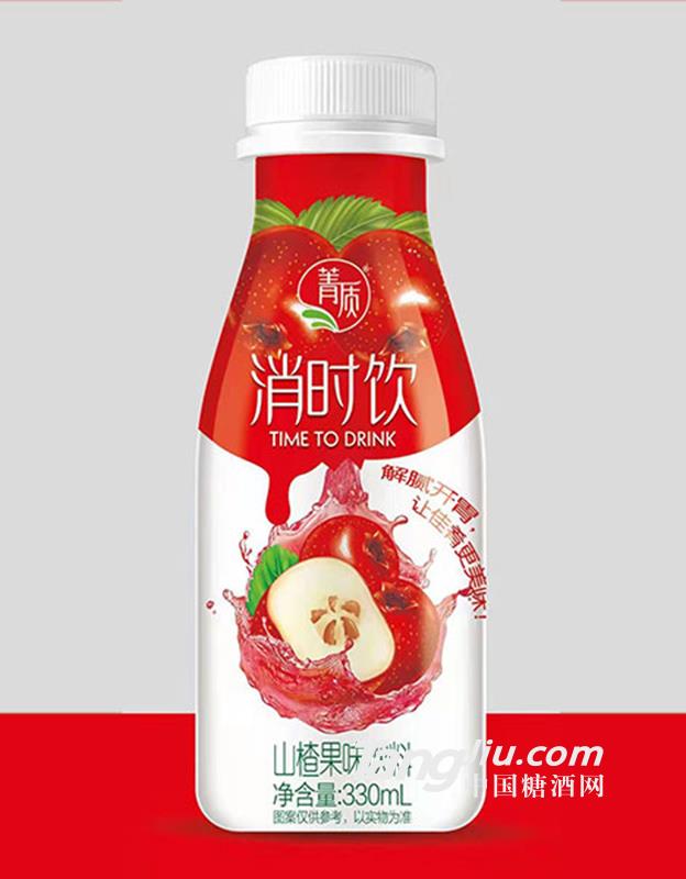 菁質(zhì)消時飲山楂果味飲料330ml