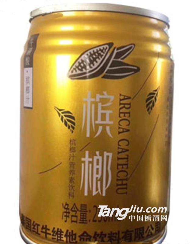 日月檳榔汁營(yíng)養(yǎng)素飲料250ml