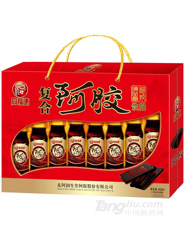 復(fù)合阿膠飲品-800ml-火熱代理