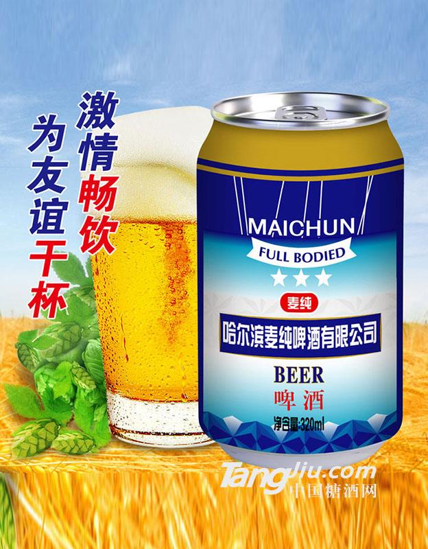 哈爾濱麥純啤酒320ml