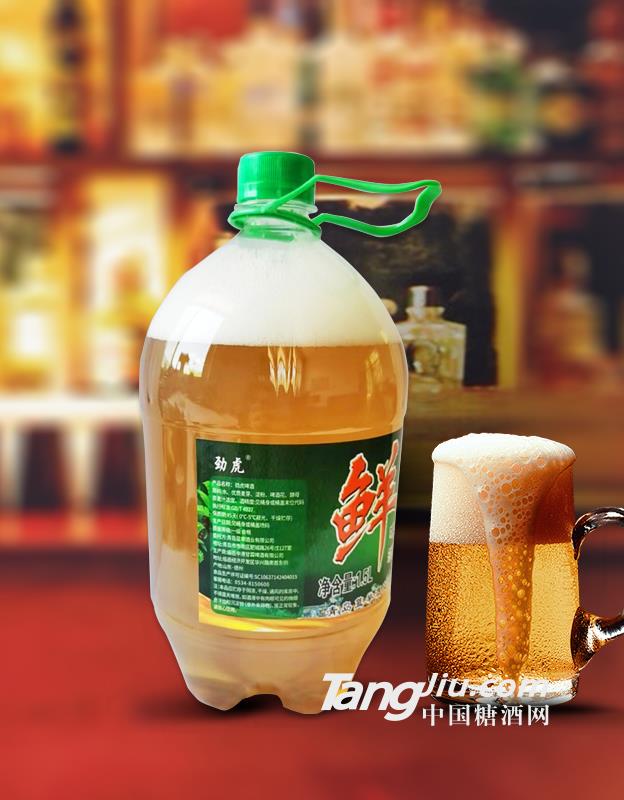 勁虎鮮啤酒1.5L