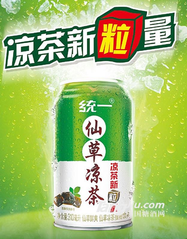 統(tǒng)一仙草涼茶310ml