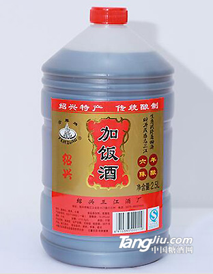 加飯酒六年陳釀2.5L