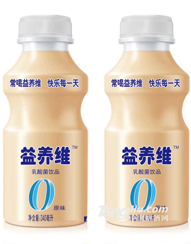 益養(yǎng)維乳酸菌飲品340ml